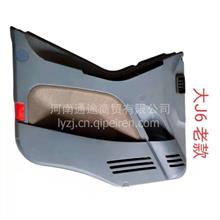 雅马哈汽车支架价格多少